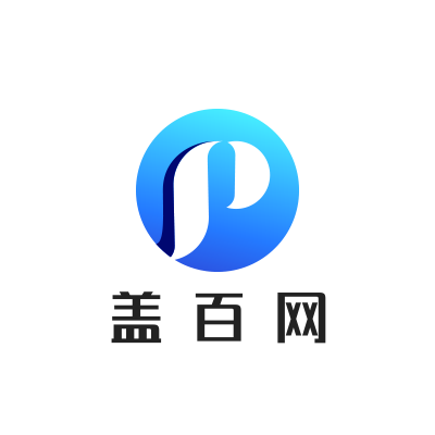 2手房貸款利息？購買二手房貸款利息多少錢